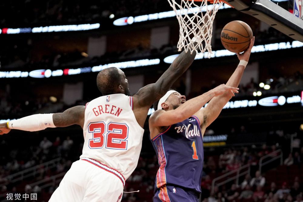 精彩开讲 精彩开讲