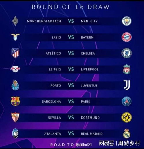 非法枪支销 非法枪支销